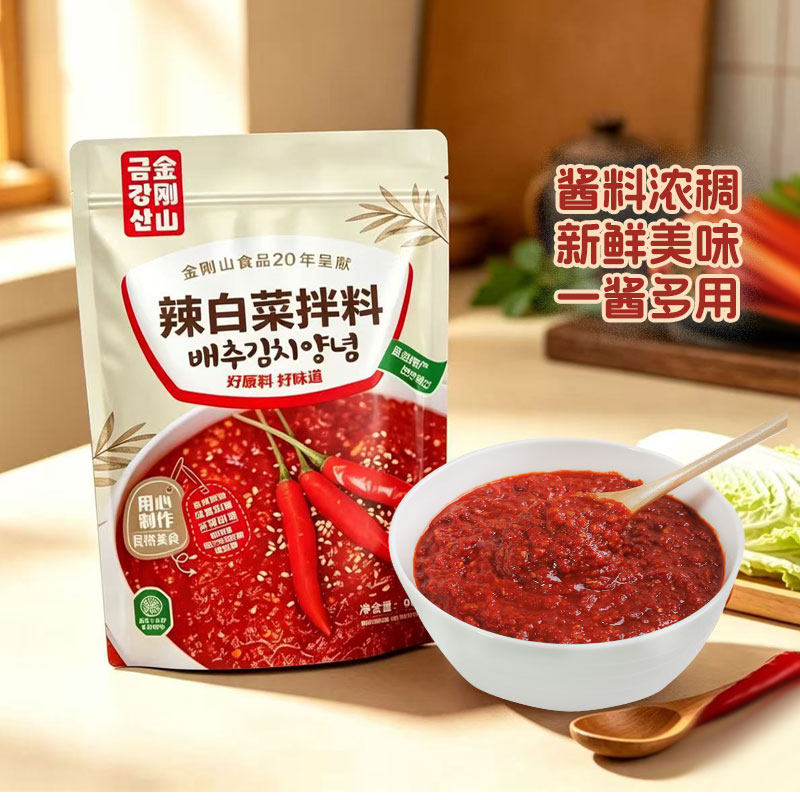 金刚山辣白菜酱正宗延边朝鲜族辣白菜腌制专用酱料拌料泡菜腌料