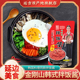 石锅拌饭酱正宗韩国风味拌饭酱韩式 辣酱延边朝鲜族下饭米甜辣料村