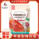金刚山苹果梨辣白菜朝鲜泡菜正宗延边特产韩式 泡菜下饭菜延边泡菜