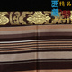 围裙 西藏红民族特色七彩手工制作纯羊毛氆氇邦典成人礼藏式