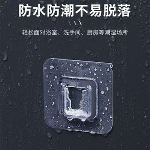 强力挂钩子母扣卡扣粘胶免打孔置物架无痕贴片浴室墙贴备用胶粘钩