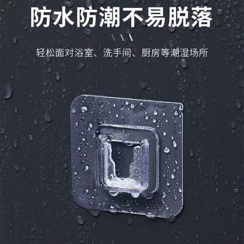 强力无痕U型子母扣防水防潮