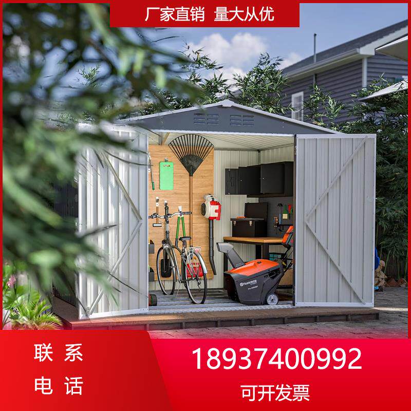 活动板房移动组装户外庭院简易露台楼顶屋可拆卸组合彩钢铁皮房