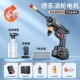 高压洗车水枪家用新型增压无线泵洗车机220v高压水枪强力洗地神器