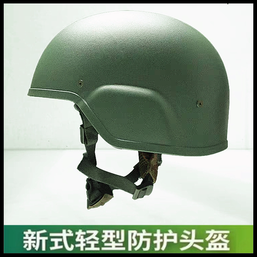 轻量化战术头盔21超轻新式轻盔玻璃钢内衬军迷头套训练凯夫拉新型