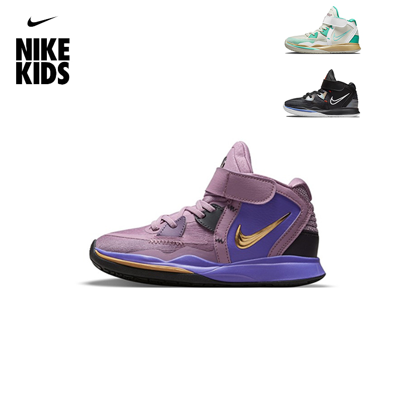 正品Nike耐克欧文8儿童篮球鞋