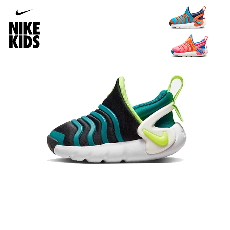 官方正品Nike耐克毛毛虫儿童鞋