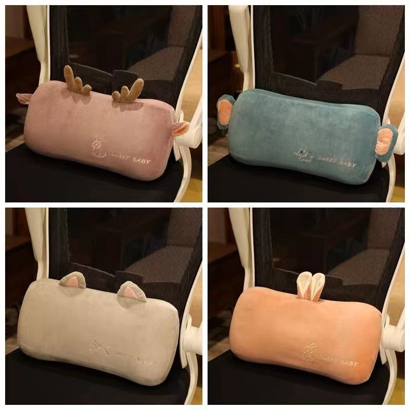 靠垫办公室腰靠护腰汽车腰靠垫腰枕座椅靠背垫抱枕靠枕靠背久坐