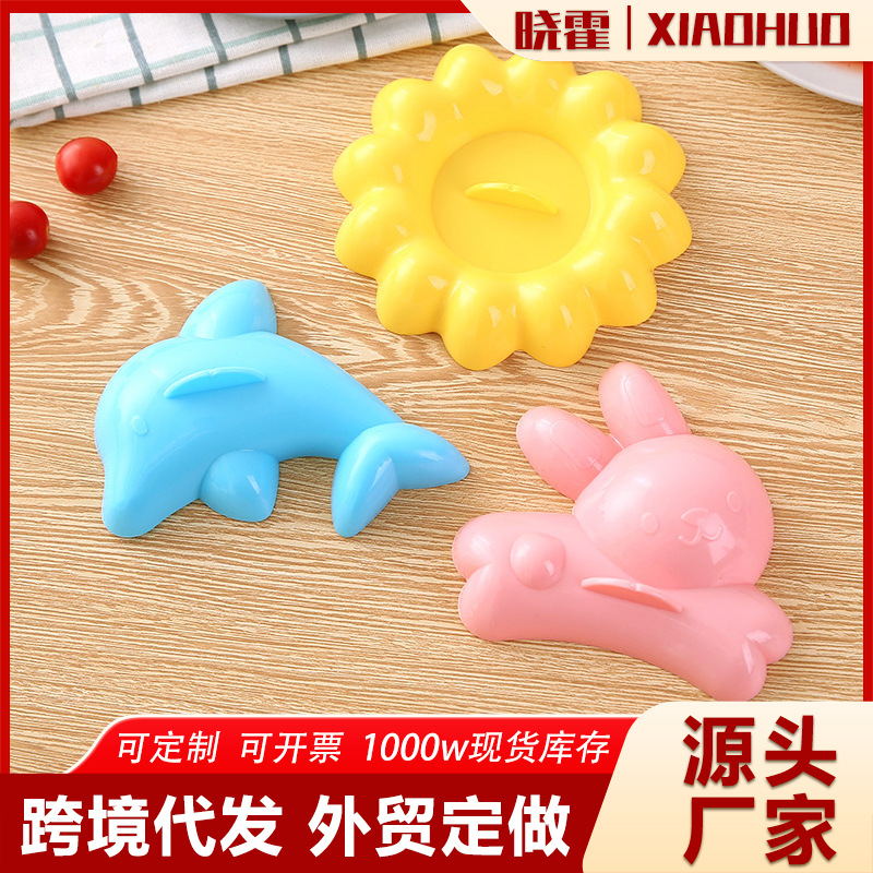 兔子海豚饭团模具4件套装 厨房DIY饭团便当饭团寿司磨具