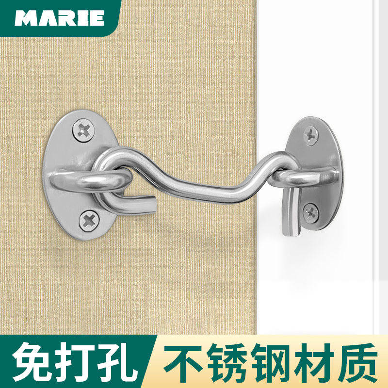 门栓插销门扣锁扣卡扣锁门神器免打孔不锈钢推拉门固定器挂锁防盗