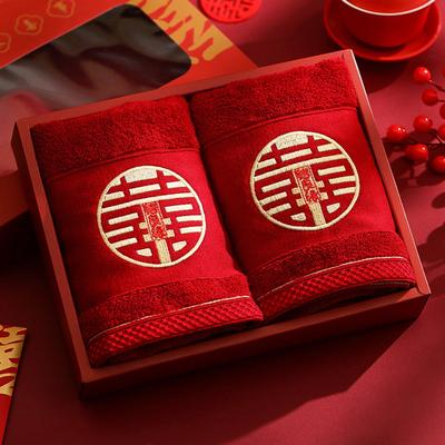 红色喜毛巾结婚婚庆纯棉一对回礼新婚礼物送新人婚礼陪嫁用品