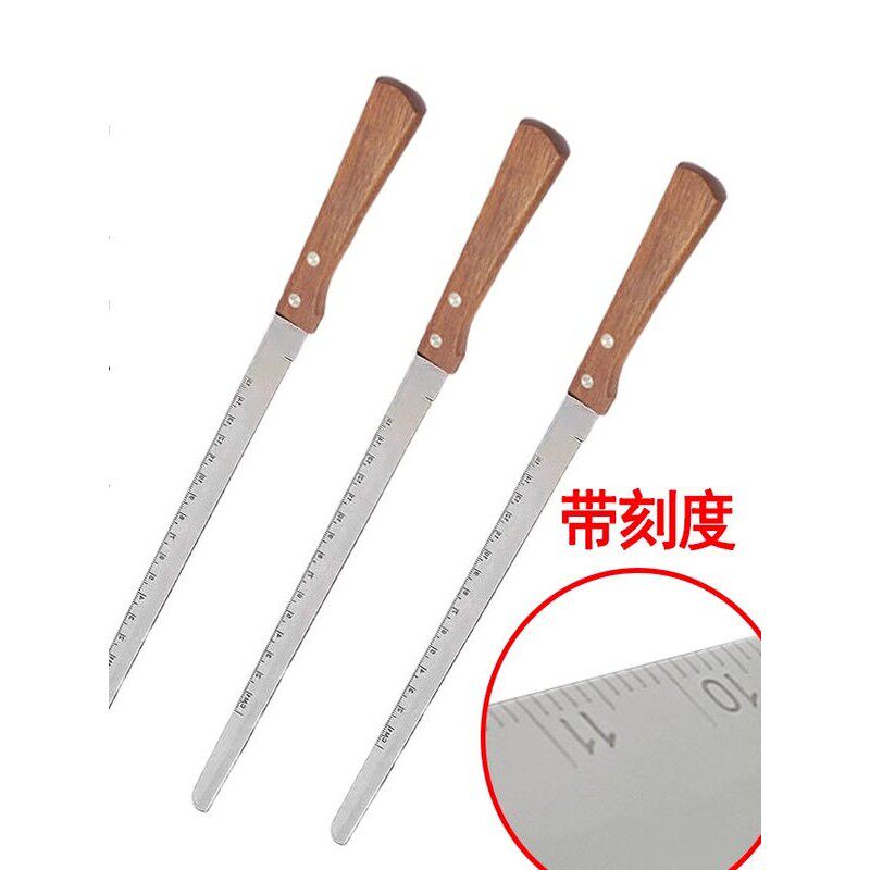 书法裁纸刀宣纸割纸专用刀带刻度家用办公用不锈钢书画覆古栽纸刀