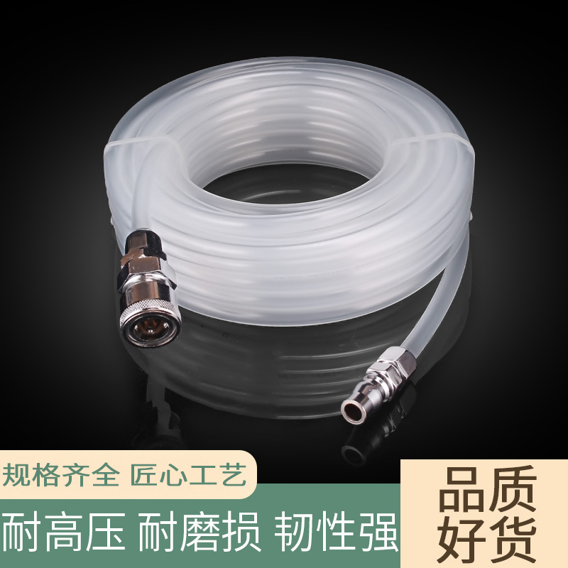 PU气管软管8*5耐高压气动直管空压机气泵8mm快速接头气钉