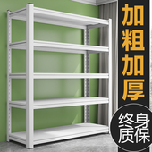 仓库仓储货架家用置物架钢制阳台厨房置物架客厅收纳铁架快递架