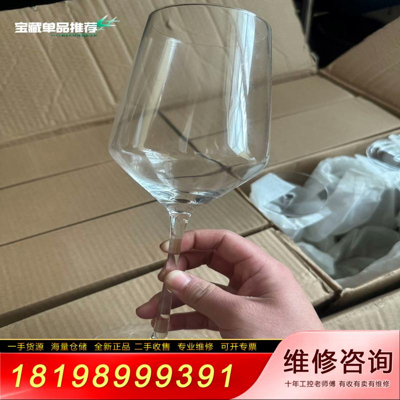 議價UTSUWA(適用)轉適用閑置：無鉛水晶高腳杯，尺寸在圖