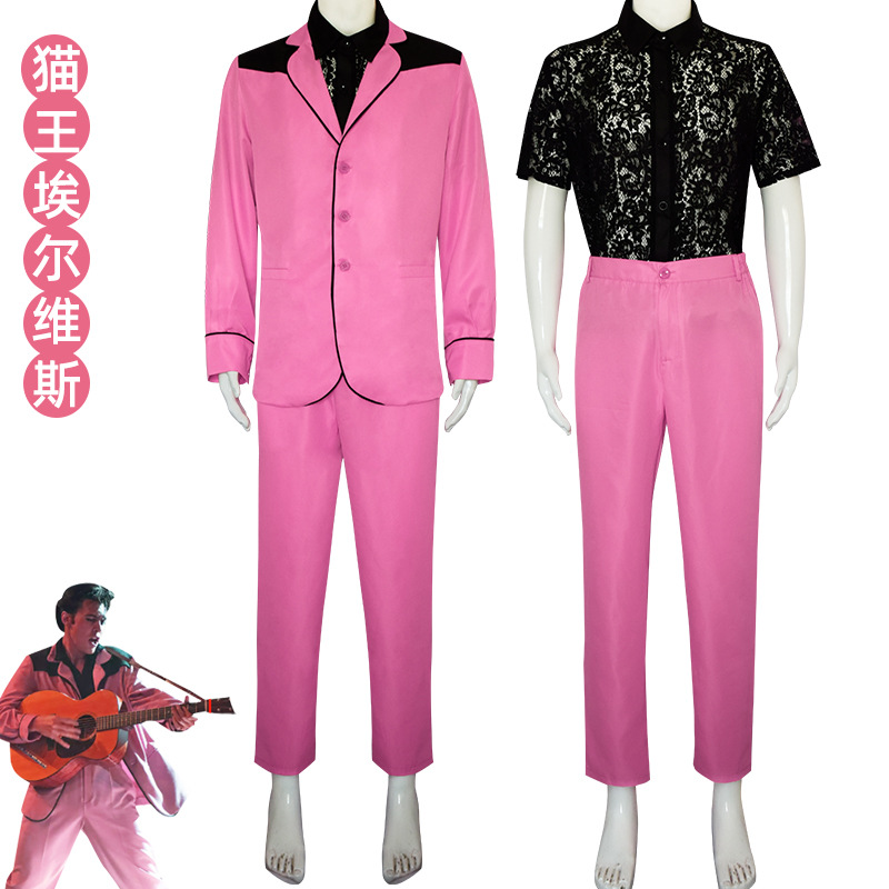 万圣节摇滚歌手猫王cosplay服装埃尔维斯普雷斯利表演服cos扮演