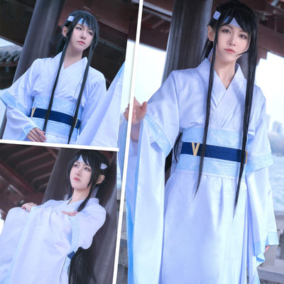 魔道cos服蓝思追蓝湛忘机魏无羡古装汉服cosplay服装