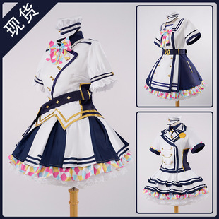 Lovelive2020感谢祭cos服us水团cosplay服装