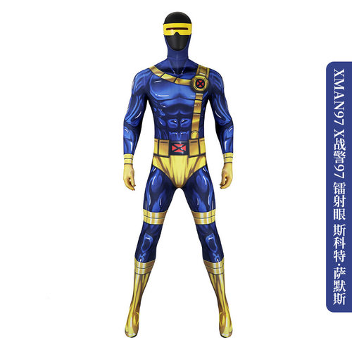 娜多XMEN97X战警97镭射眼斯科特·萨默斯cosplay紧身衣服J24004BA