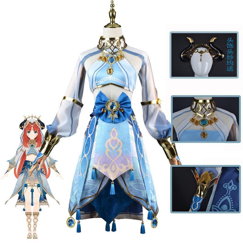 原神游戏cos服妮露cosplay蓝色服装女西域舞娘套装全套cosplay