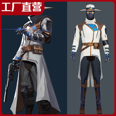 新次元无畏契约零cos服Valorant保安游戏同款cosplay服装