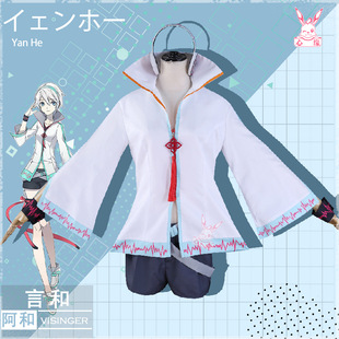 送发箍耳机女童虚拟歌姬cosplay言和cos服OCALOID女装套装c服