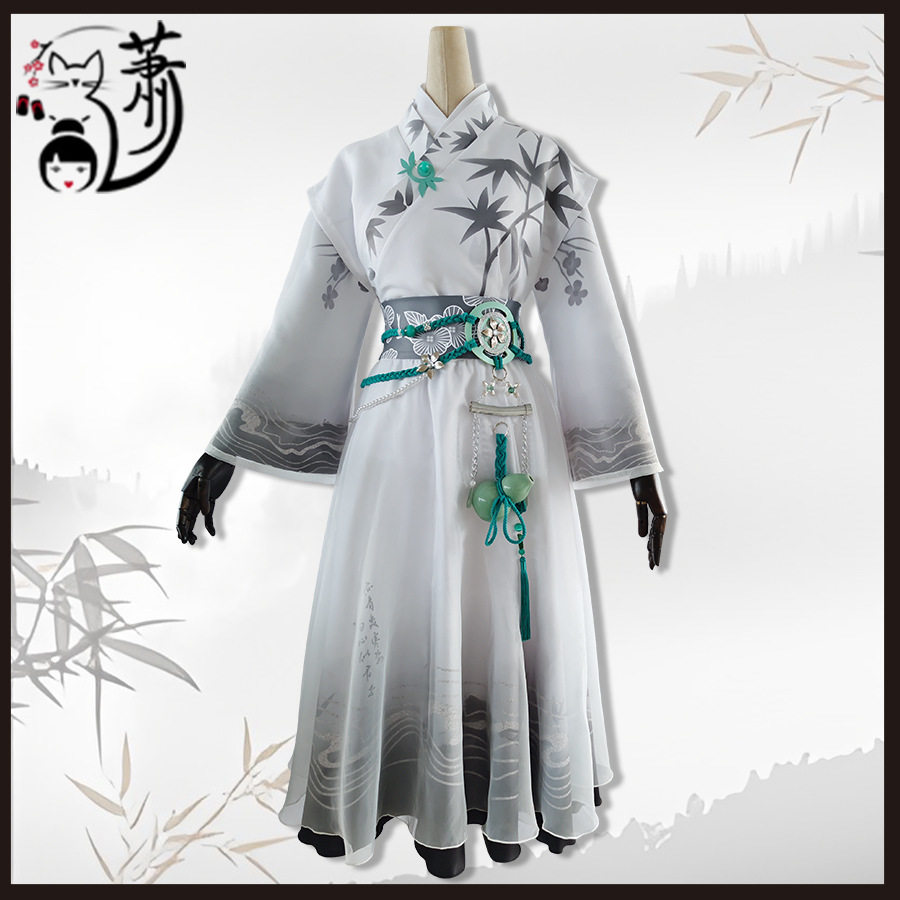第五人格古董商墨韵cos服古风国风水墨系列周边cosplay汉服套装女