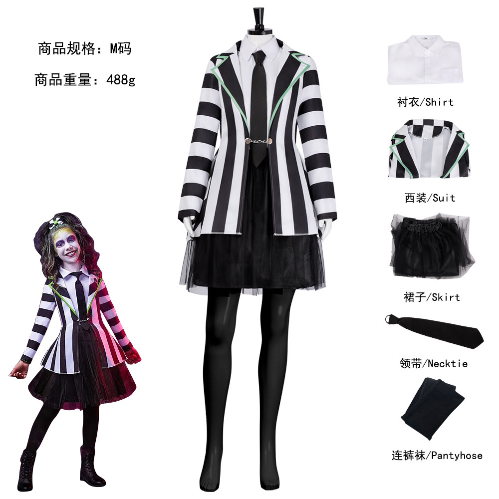 万圣节BeetleJuice甲壳虫汁cosplay服装舞台表演服阴间大法师2