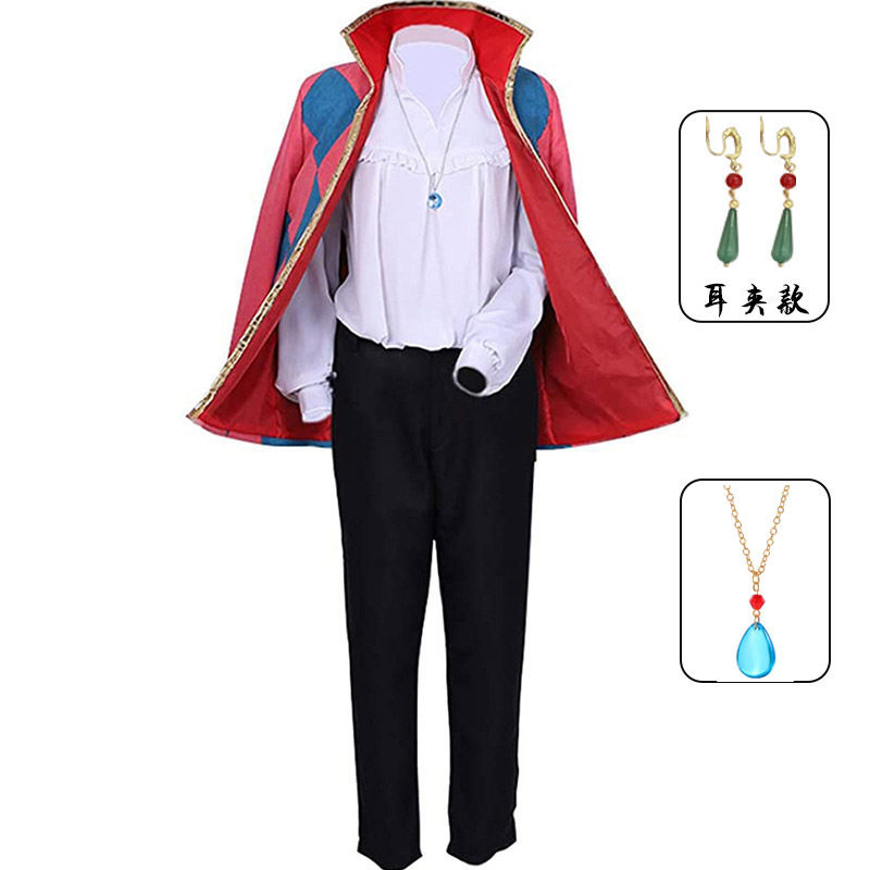 【配耳环】哈尔的移动城堡cos服哈尔cosplay服装万圣节表演服