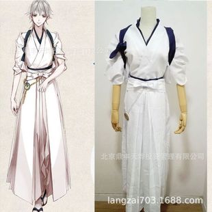 刀剑乱舞cos鹤丸国永cos服鹤丸内番服鹤丸国永内番cos服和服
