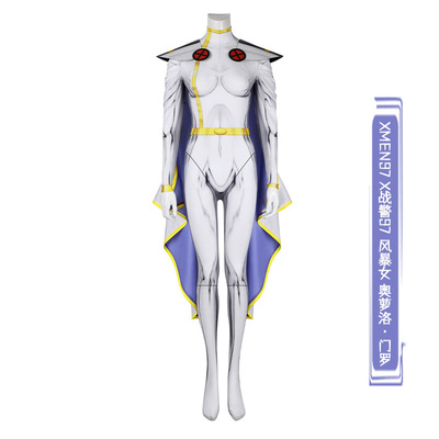 娜多XMEN97X战警97cos服风暴女奥萝洛·门罗影视同款套装5379