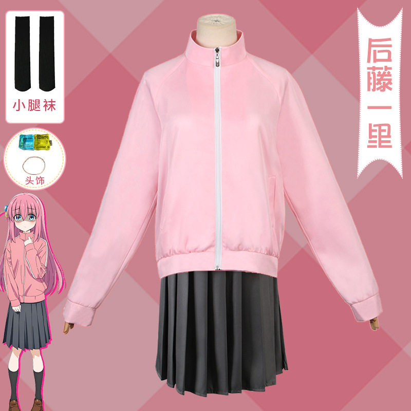 孤独摇滚cos服后藤一里伊地知虹夏jk山田凉喜多郁代cosplay
