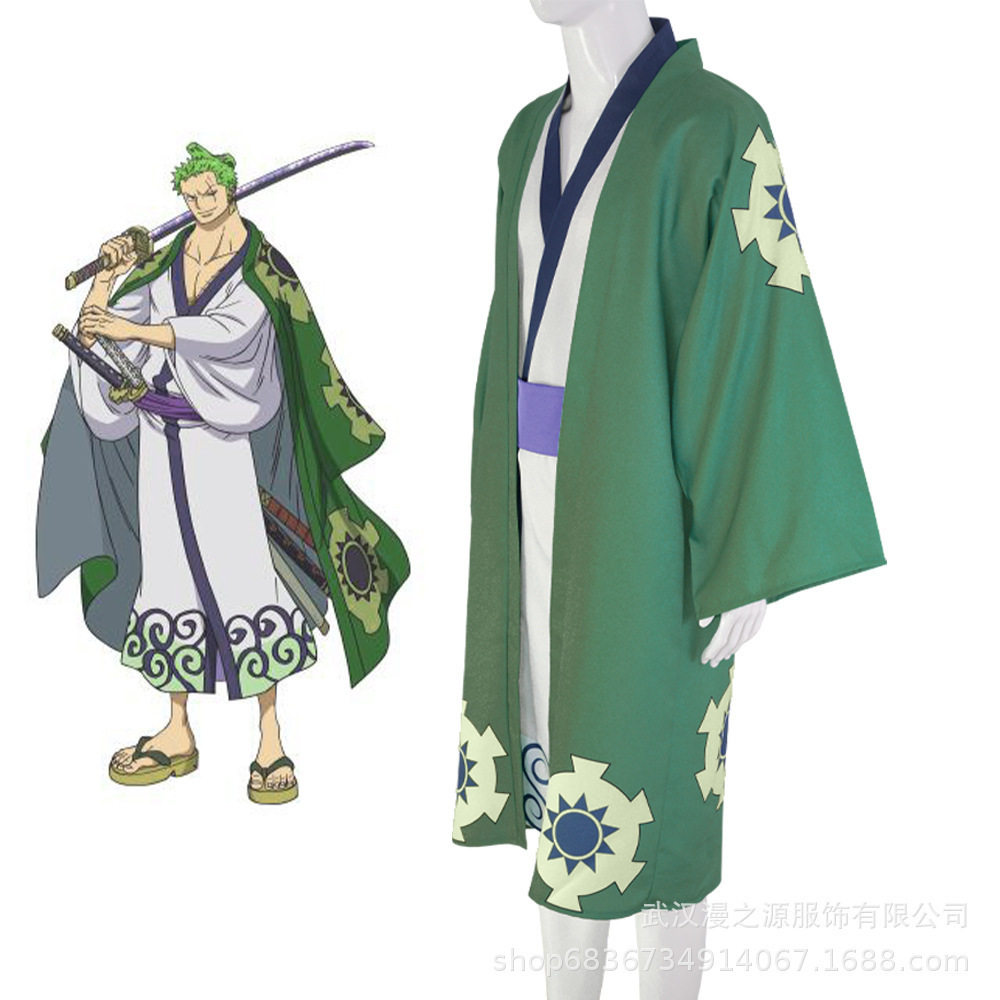 海贼王和之国索隆十郎cos服浴衣和服日式和风cosplay服装演出服