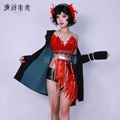雾都斯奈德cos服重返未来1999cosplay服装二次元动漫性感复古女装