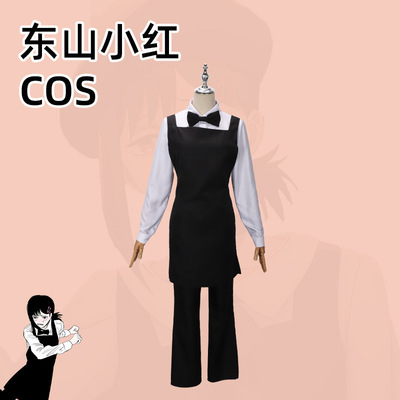 电锯人玛奇玛cos链锯人恶魔猎人东山小红帕瓦cosplay全套现货万圣