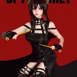 漫果家现货间碟过家家cos服约尔布莱尔阿妮亚cosplay动漫服装女