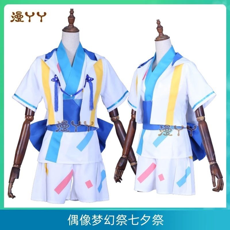 现货偶像梦幻祭七夕祭天满光紫之创真白友也仁兔成鸣COS服送头饰