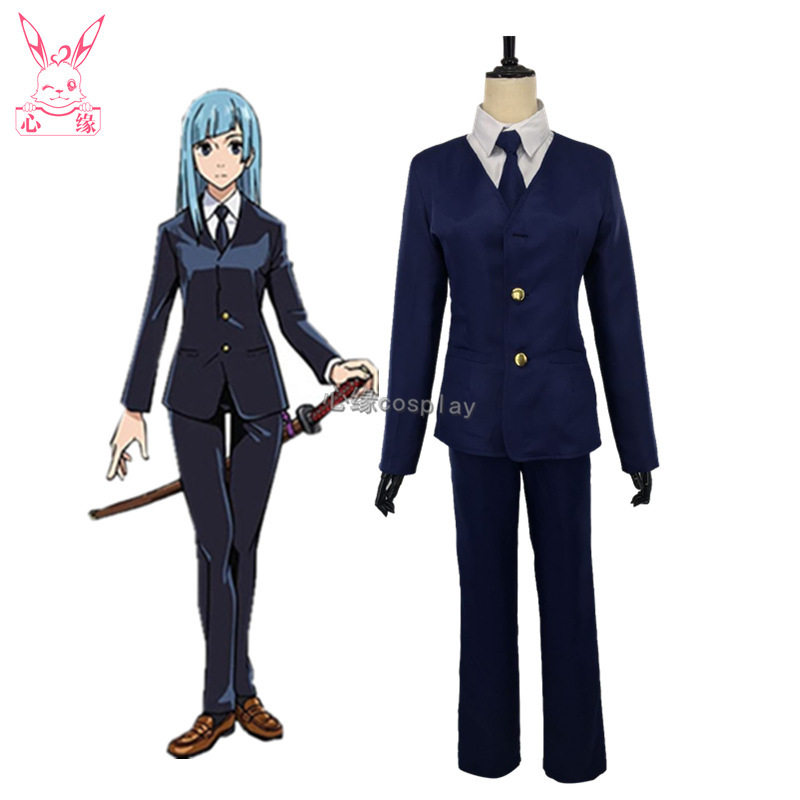 咒术回战cos禅院真希三轮霞cosplay二次元动漫服装扮演女C服