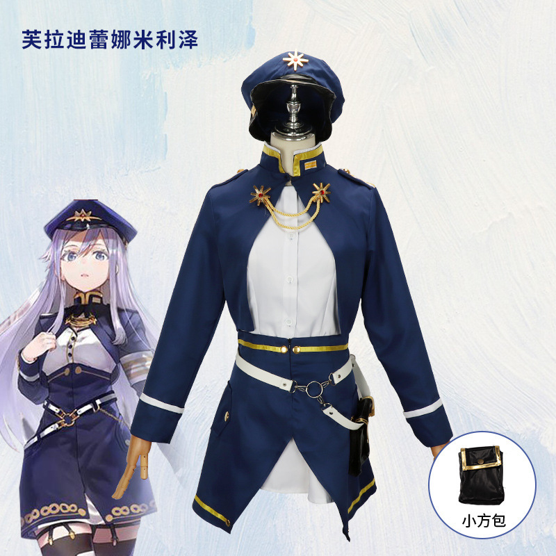 日系动漫86不存在的地域战区cos服芙拉迪蕾娜米利泽cosplay服装