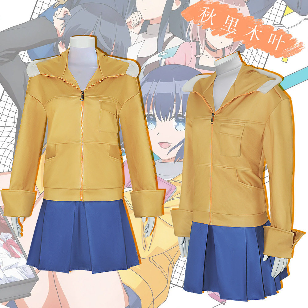 动漫16bit的感动cos服秋里木叶cosplay万圣节舞台表演服装女装