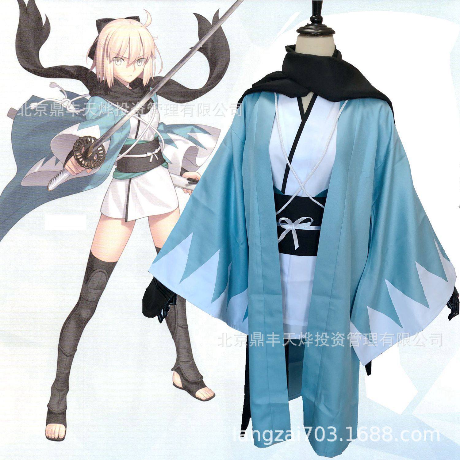 Fate/GrandOrder冲田总司COS三破COS服樱Saber女和服