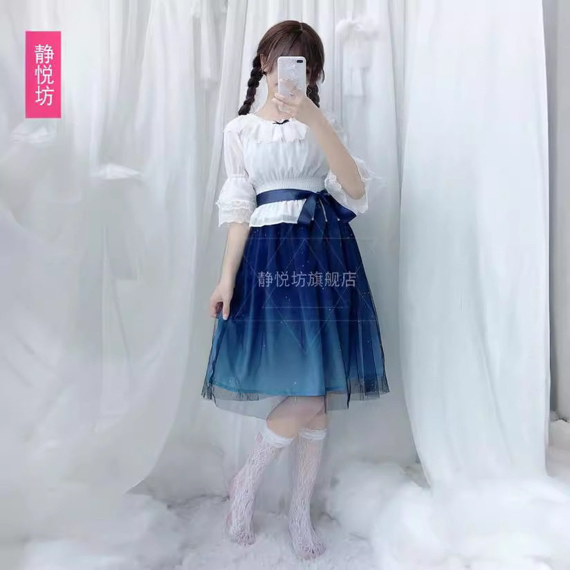 Lolita Starry Sky Dress: Gradient Mesh Tulle JSK - Product image 4