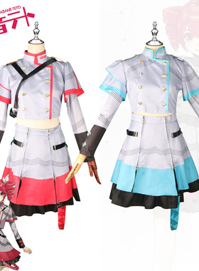 重音teto傲娇少女同款cos服装可爱甜美虚拟歌手Cosplay动漫舞台装