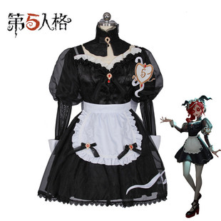 第五人格cos服绯真理之下红发的魔女祭司现货cosplay游戏角色扮演