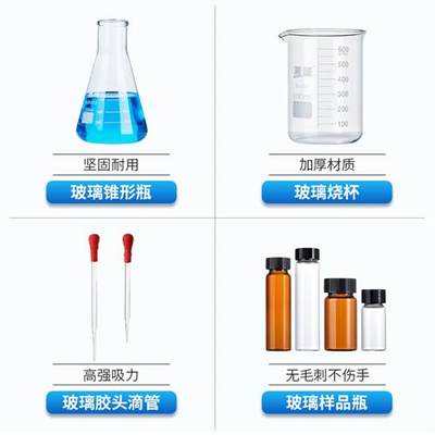 蜀牛玻璃滴瓶胶头滴管瓶30 60 125ml滴管吸管实验透明棕色小滴瓶