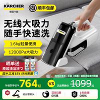 德國布藝地毯沙發(fā)窗簾清洗機(jī)