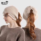 9972秋冬季 保暖护耳套头帽女士帽子马尾孔针织帽欧美跨境毛线帽潮