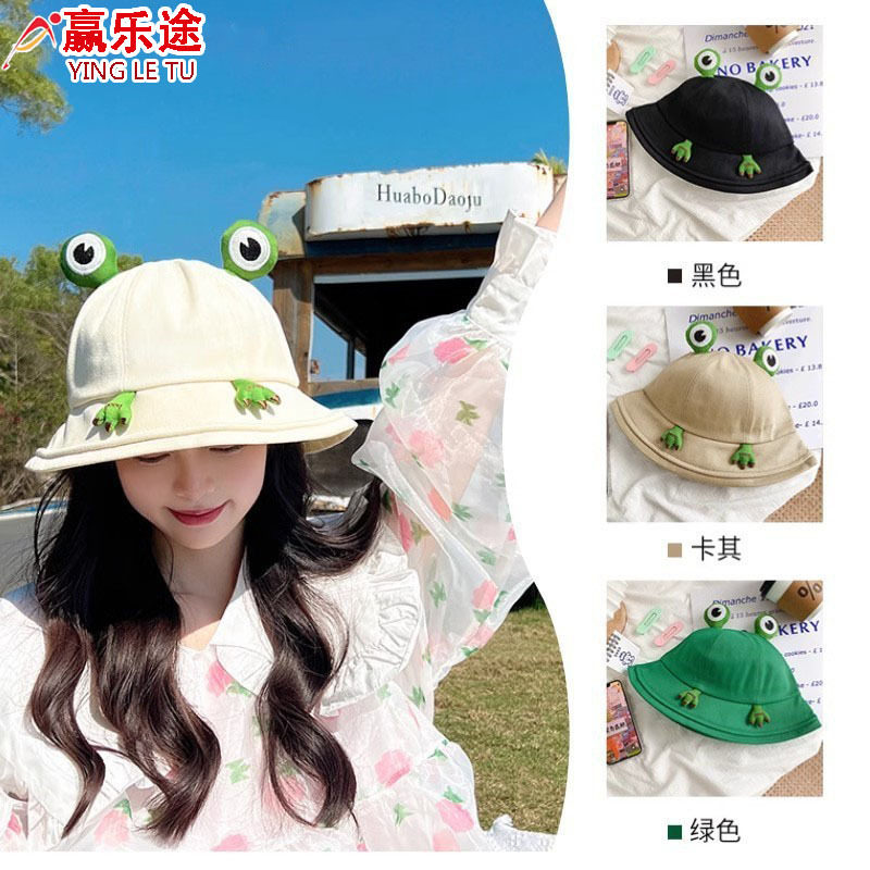 帽子女新款日系卡通可爱青蛙渔夫帽春秋韩版潮遮阳透气大檐太阳帽