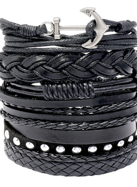 欧美新款手工编织复古牛皮手链DIY组合套装皮革手环跨境热销饰品