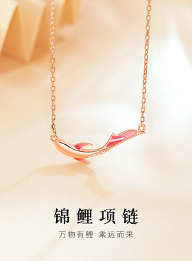 新款S925纯银上岸锦鲤项链女夏款轻奢小众锁骨链吊坠源头厂家